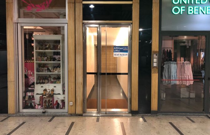 迪马济奥：3名国际米兰球员明日将离队