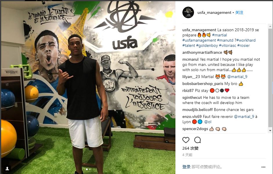 马夏尔的经纪公司在ins上暗示马夏尔离队